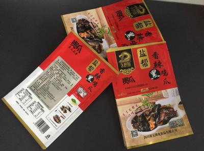 合作案例