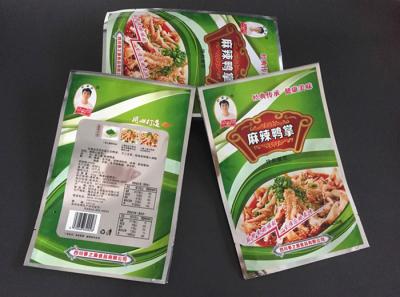 合作案例