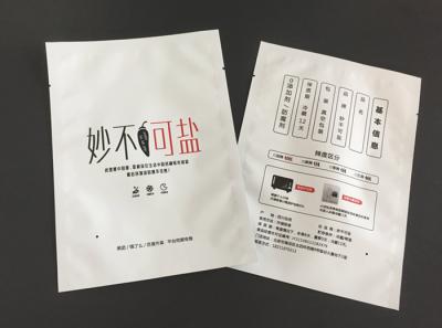 合作案例