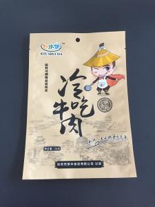 合作案例