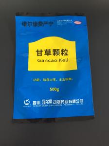 合作案例